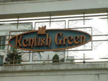Kentish Green #1115662